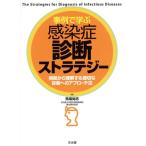  пример ... чувство .. диагностика -тактный Latte ji- корень . из понимание делать . порез . диагностика к approach закон / лошадь место более того .( автор )