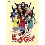 ショッピングけいおん けいおん！ライブイベント〜レッツゴー！〜/(オムニバス),豊崎愛生(平沢唯),日笠陽子(秋山澪),佐