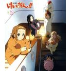 けいおん!!(2)(初回限定生産)(Blu-ray Disc)/かきふらい(原作),アニメ,豊崎愛生(平沢唯