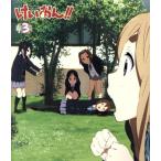 ショッピングけいおん けいおん!!(3)(初回限定生産)(Blu-ray Disc)/かきふらい(原作),アニメ,豊崎愛生(平沢唯),日