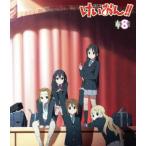 けいおん!!(8)(初回限定生産)(Blu-ray Disc)/かきふらい(原作),アニメ,豊崎愛生(平沢唯