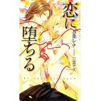 ..... шоколад новеллы /. статья Rena [ работа ]