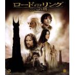  load *ob* The * кольцо / 2 .. .(Blu-ray Disc)/( относящийся ) load *ob* The * кольцо,ilaija*u