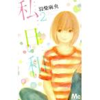  я день мир (2) Margaret C/ перо . лен .( автор )