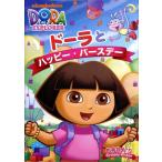 do-la. happy * день рождения / Kids варьете,he Rena *gi L shu( герой дизайн ), расческа shu