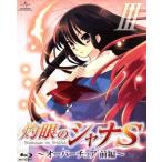 OVA[ Shakugan no Shana S] III~ over chua передний сборник ~(Blu-ray Disc)/ высота .. 7 .( оригинальное произведение ),ani