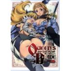 クイーンズブレイド 美しき闘士たち「信義！エリナ揺るぎなき絆」(第1巻)(Blu-ray Disc)/HobbyJAPAN(