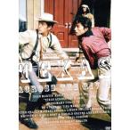 テキサス [特別版]/アラン・ドロン,�