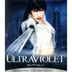  Ultra фиолетовый ek stain dead версия (Blu-ray Disc)/ Mira *jovo vi chi, Cameron * яркий 