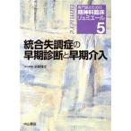  унификация . style .. скорейший диагностика . скорейший . входить специализация . поэтому. . бог .. пол ryumie-ru5/ вода .. документ ( автор )