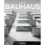 バウハウス/M.ドロステ(著者)　