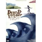 Dear&amp;Yonder/kasia*medo-,liz* Clarke, Tiffany * can bell ( постановка ), and задний * отсутствует la-