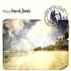 Play z* Nora * Jones ~ Hawaiian *kava-/( сборник ),Sandy Gate &amp; Hans Manapat