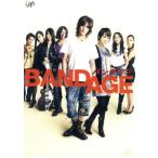 BANDAGE/ Akanishi Jin, север ..., Kobayashi . история ( постановка, музыка, производить ), скала .. 2 ( ножек книга@, производить 