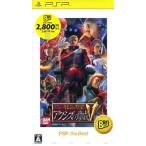 機動戦士ガンダム ギレンの野望 アクシズの脅威V PSP the Best/PSP