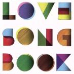 Lovesong Book/.. последовательность 