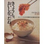 ki...,.. только ..../... жизнь фирма сборник ( автор )