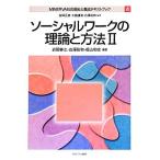 so- автомобиль ru Work. теория . способ (2) MINERVA общество благосостояние ... текст книжка 4 MINERVA общество благосостояние ... текст книжка 4/ скала промежуток .., белый .. мир, Fukuyama мир 