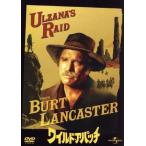  wild * Apache / балка to* Lancaster, блюз *tei vi son, Robert *arudo Ricci ( постановка )