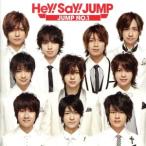 ショッピングhey!say!jump ＪＵＭＰ　ＮＯ．１／Ｈｅｙ！　Ｓａｙ！　ＪＵＭＰ