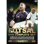  Brazil человек постановка .. название Oscar,DVD. решение версия!! футзал движение. основы *... основы *... основы D