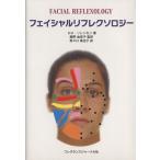  лицевой lifrek Solo ji-/rone*so Len sen( автор ),.....( автор )