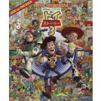  woody ... кроме того, .....! игрушка * -тактный - Lee (3) LOOK AND FIND BOOK/pa желтохвост ke-shonz Inter National (