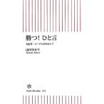 ..!... название постановка * Coach. решение .selif утро день новая книга / гора рисовое поле ...[ работа ]