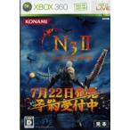 ナインティナイン・ナイツ 2/Xbox360