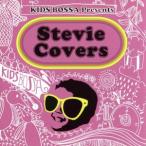  Kids *bosa* pre zentsu*s чай Be *kava-z/Abie Princess &amp; Sandy Gates