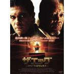 ザ・エッグ〜ロマノフの秘宝を狙え〜／モーガ