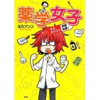  фармакология женщина эта .k потертость предостережение об использовании!/ север .bnko[ работа ]