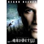  земля . стационарность делать день / Kia n* Lee bs, Kia n* Lee vus, Jennifer * коннектор Lee, Scott *telikson(.