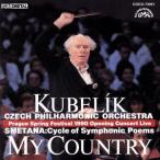 smetana:.. родина (Blu-spec CD)/ черновой . L * Koo Berik (cond), Чехия * Phil - - moni - оркестровая музыка .