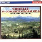 koreli: концерт концерт сборник произведение 6( все искривление )(Blu-spec CD)/ Италия концерт .,jo Van ni* Gris Elmo 