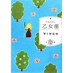 . женщина сиденье / Ishii ...[ работа ]