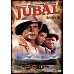 .. line . мужчина / Glenn * Ford, Glenn * Ford, Earnest * Vogue na in, Dell ma-* Davis (