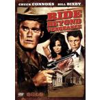 . печать. ./ молния *kona-z, молния *kona-z, Michael *re колено, Bernard *mak vi ti( постановка )