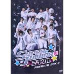 SUPER JUNIOR. miracle BOX 2/SUPER JUNIOR