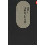  строительство. много sama .. на ..SD подбор книг 174/ Robert * Vent u-li( автор ),. глициния . документ ( автор )