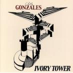  I vo Lee * tower /gon The отсутствует 