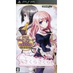  Sakura Sakura -HARU URARA-/PSP