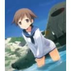 ワールドウィッチーズシリーズ:ストライクウィッチーズ2 第1巻(限定版)/島田フミカネ/Projek