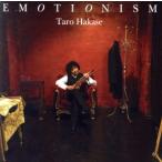 EMOTIONISM/ лист .. Taro 