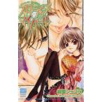 ショッピングマイガール スローアップマイガール カルトCスウィートセレクション/綿雪ショコラ(著者)