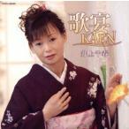 ..~KAEN~/ Inoue тысяч весна, Inoue ..( shamisen ), Inoue ..( shamisen ), Inoue стол .( shamisen 