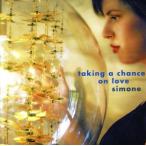 .. Chance ( бумага жакет specification )/simo-ne, John *ti* maru Tino (p), George * пятно -tsu(b),