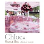 Sweet Box-classical lounge-/Chloe