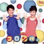 NHK... san ..... новейший лучший одеколон pa/( Kids ), ширина гора . стул ., три ....