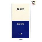  экономика закон / Izumi вода документ самец, земля . мир сырой,... Akira,. превосходящий .[ работа ]